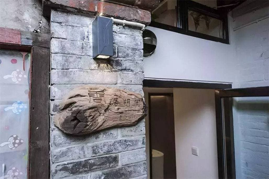 Hô biến căn phòng 100 năm tuổi rộng 19m2 thành căn hộ cao cấp cho 3 thế hệ