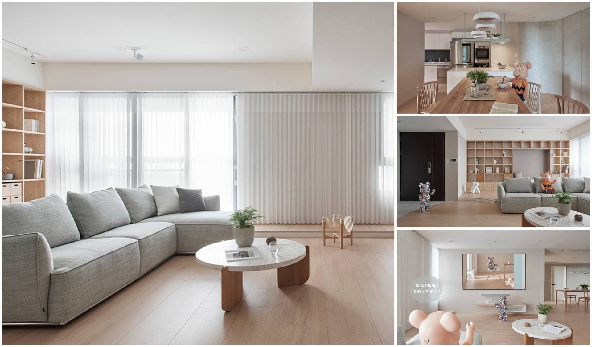 Căn hộ 149m2 được thiết kế để phù hợp với quá trình khôn lớn của các con
