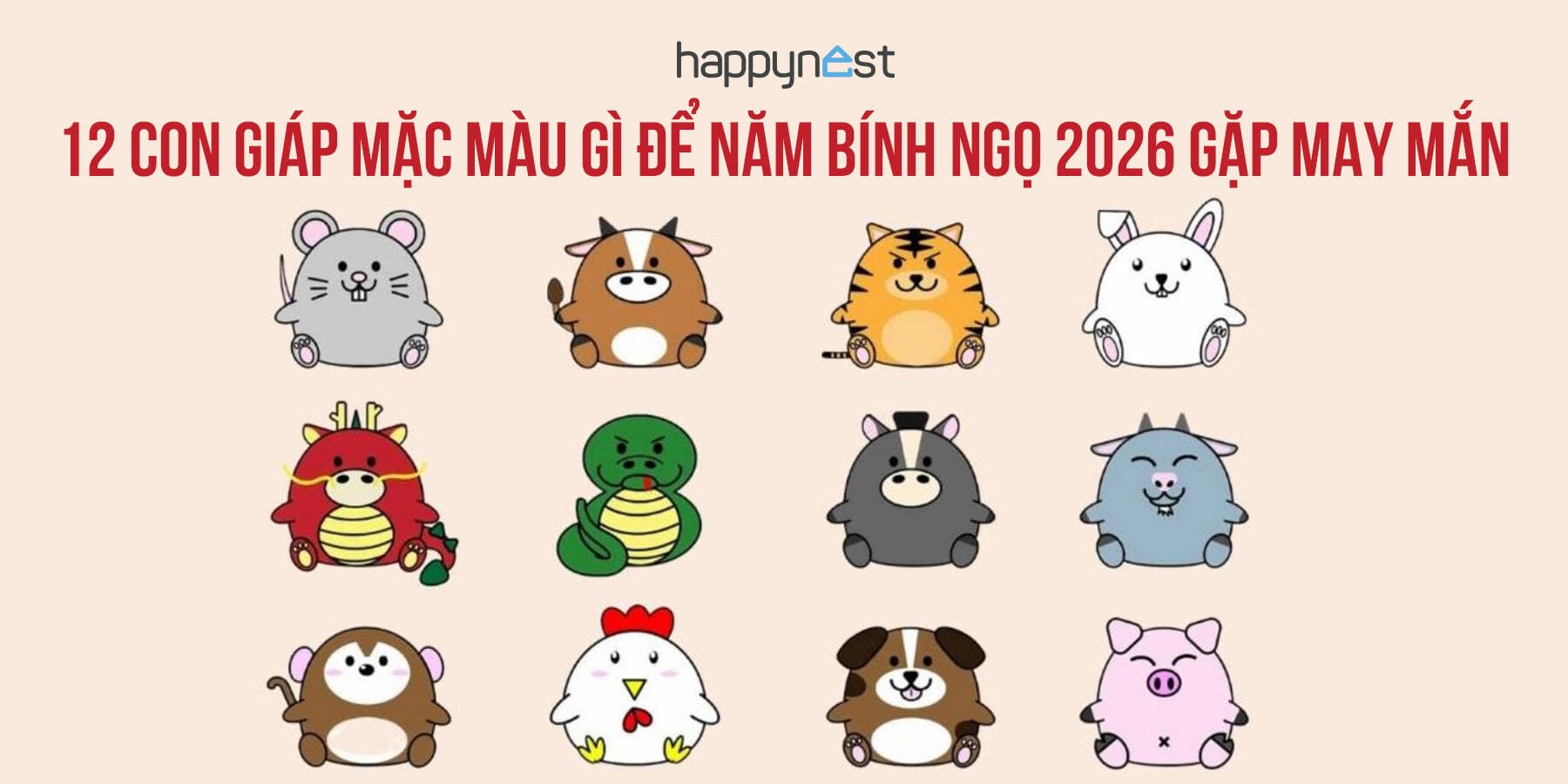 Mặc gì năm 2026 để may mắn? Màu sắc trang phục "đắc lộc" cho 12 con giáp