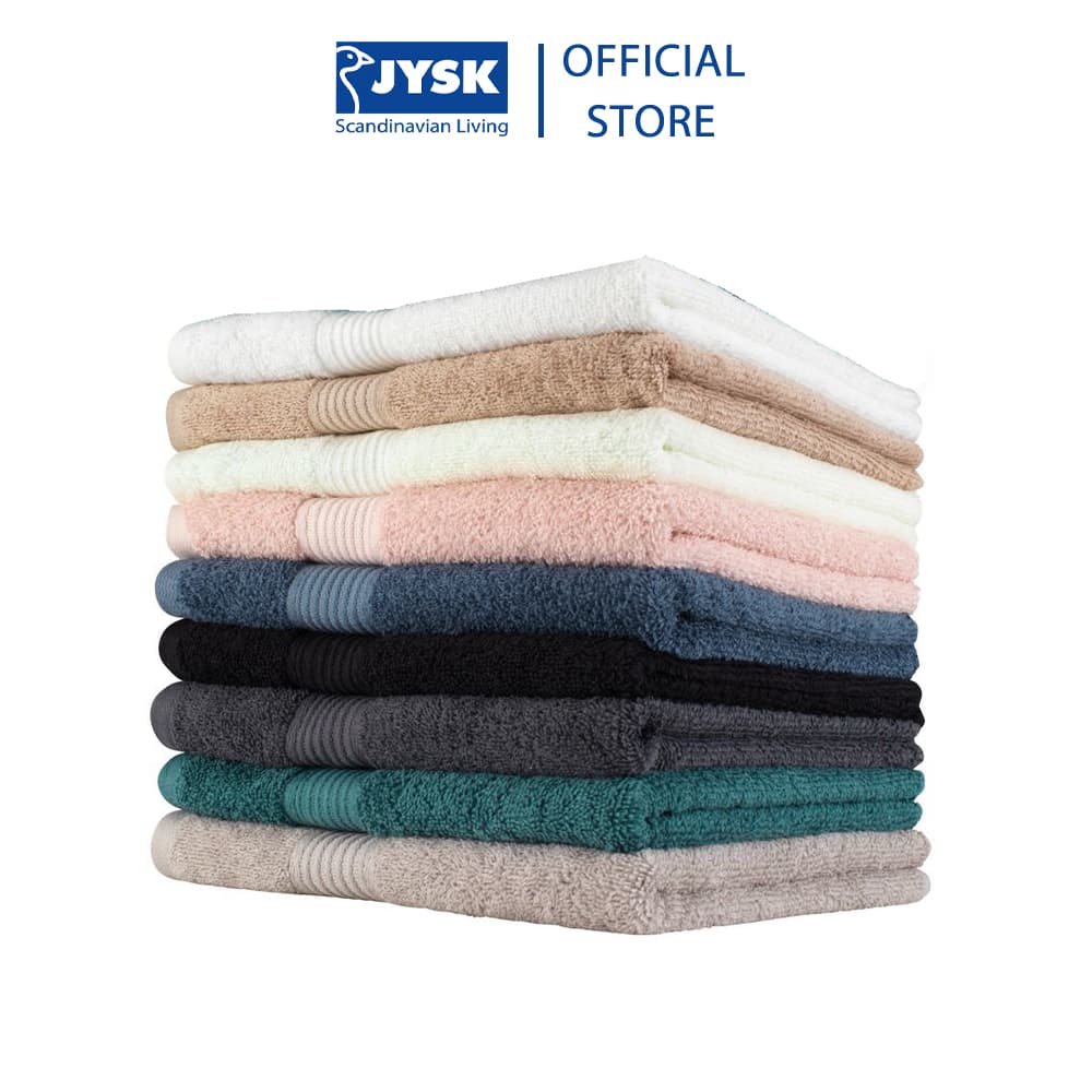 Khăn tắm cotton | JYSK Karlstad | nhiều màu | size 50x100cm
