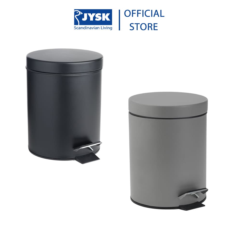 Thùng rác | JYSK Mala | sơn tĩnh điện | DK17x25cm (3L)