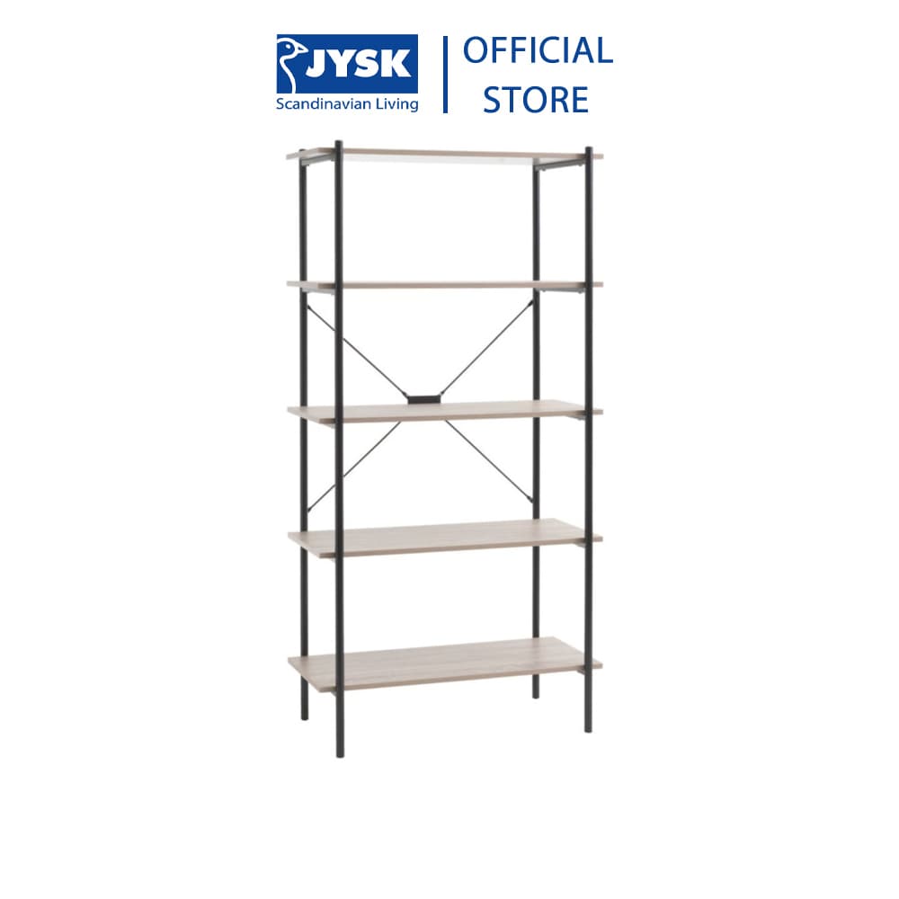 Kệ sách 5 tầng | JYSK Vandborg | gỗ công nghiệp/kim loại | màu sồi/đen | R80xS40xC164cm