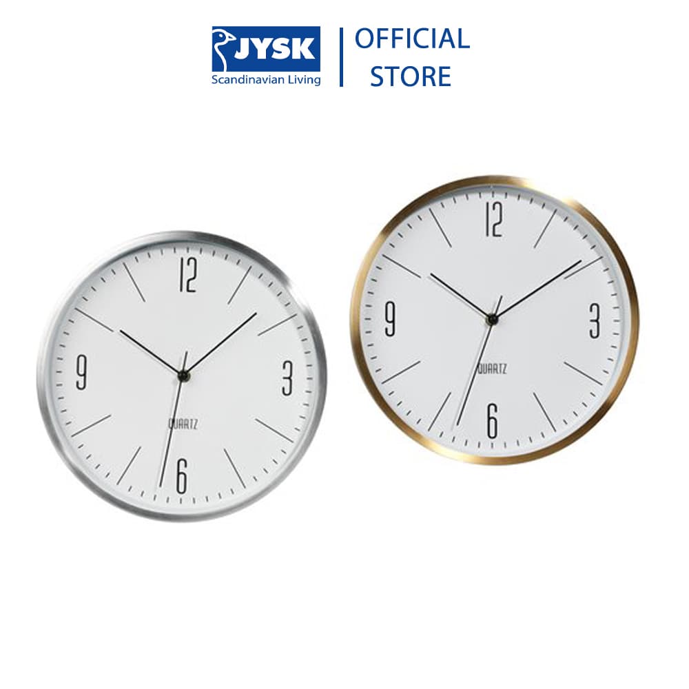 Đồng hồ treo tường kim trôi | JYSK Halvor | nhôm màu bạc/vàng | DK30x4.8cm