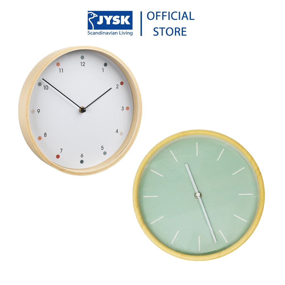 Đồng hồ treo tường kim trôi | JYSK Herman | nhựa màu gỗ mặt màu trắng/xanh | DK26x5cm