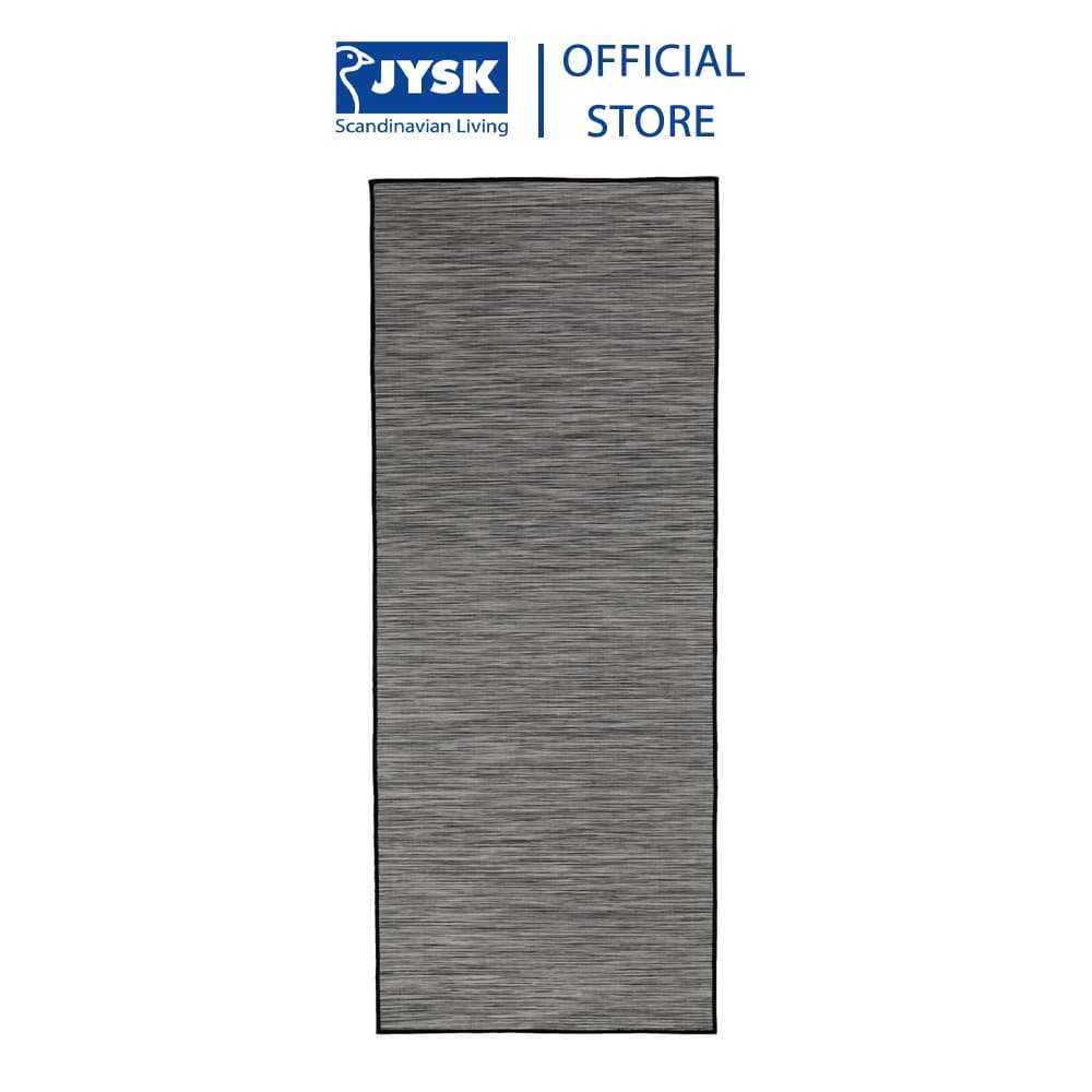 Thảm phòng khách | JYSK Skogjamne | polypropylene | 80x200x0.3cm