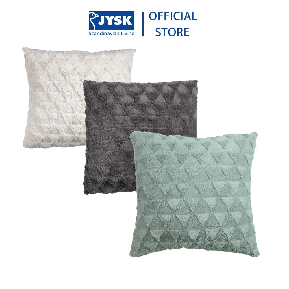 Gối trang trí | JYSK Stenros | polyester nhiều màu | 45x45cm