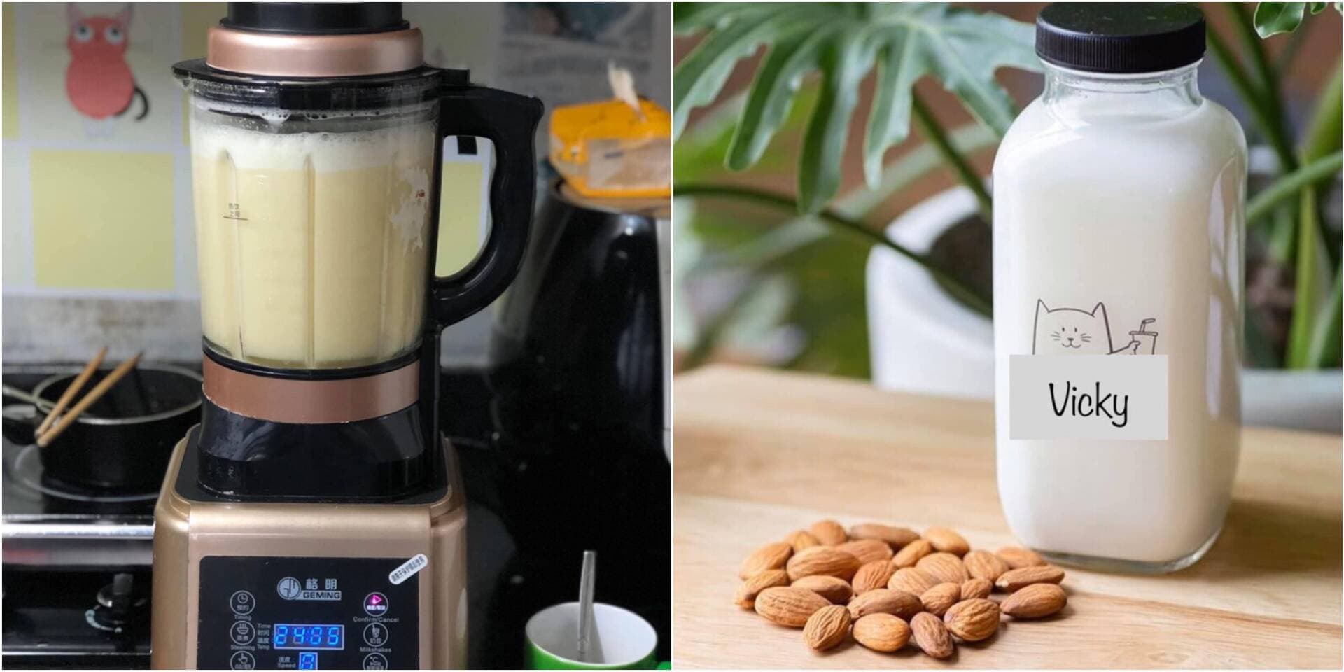 Máy làm sữa hạt và xay nấu đa năng Geming K20 - sau 5 năm sử dụng