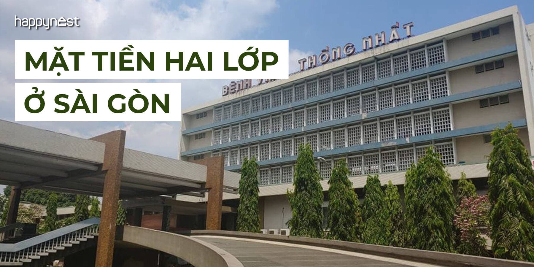 Mặt tiền hai lớp ở Sài Gòn: Di sản kiến trúc cần được gìn giữ