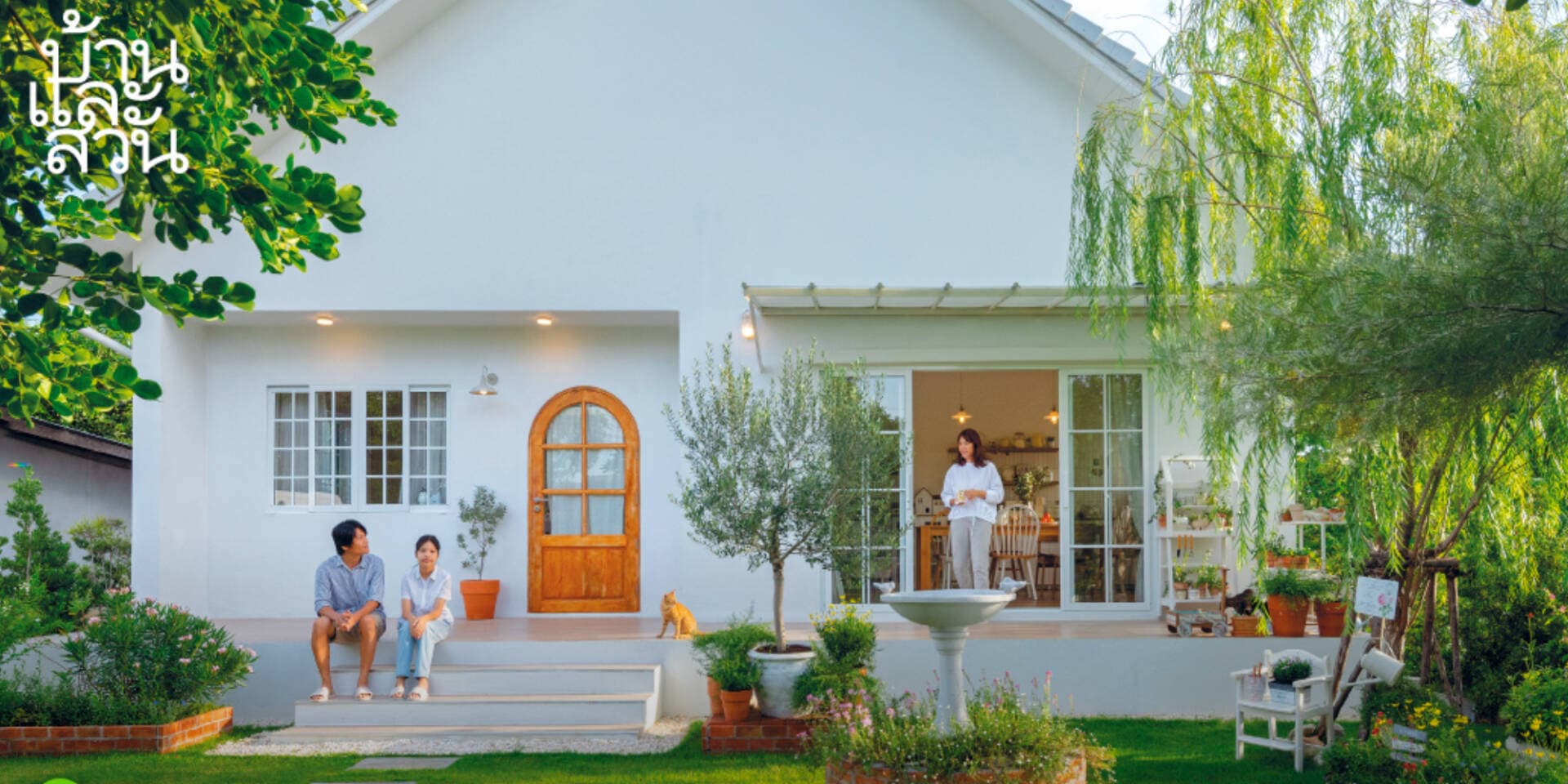 Nhà 1 tầng màu trắng sở hữu “khu vườn bí mật” đẹp như cổ tích