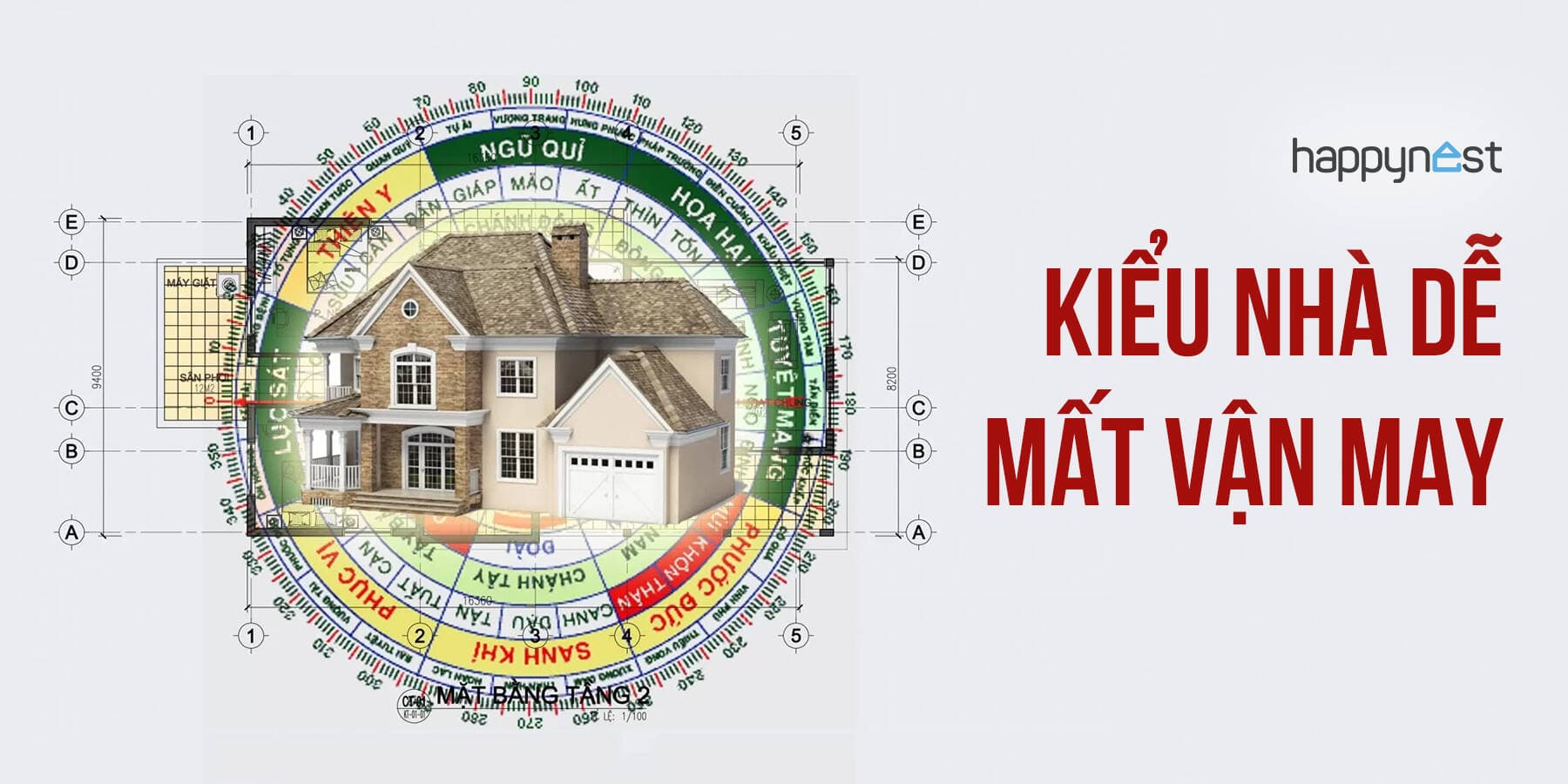 6 kiểu nhà dễ “đẩy” quý nhân ra xa, khiến vận khí giảm dần